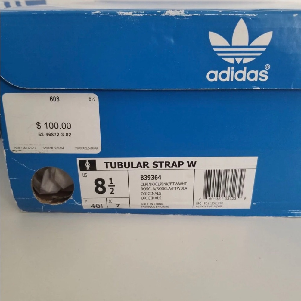 Adidas - Picture 5 of 5
